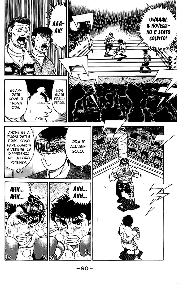 Read Hajime no Ippo IT Manga Online