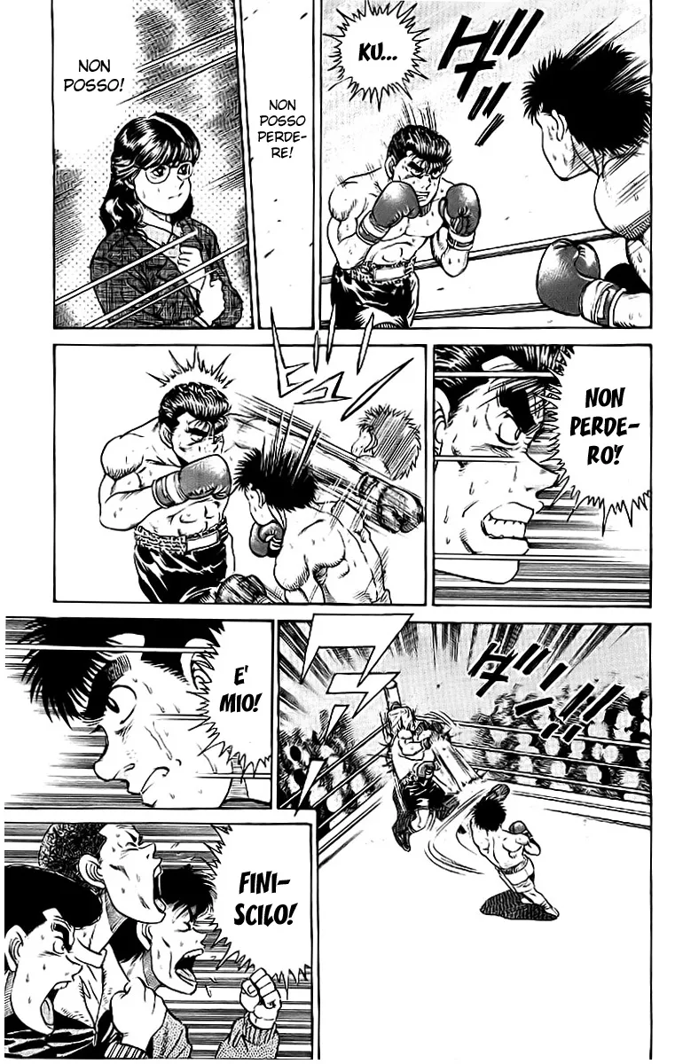 Read Hajime no Ippo IT Manga Online