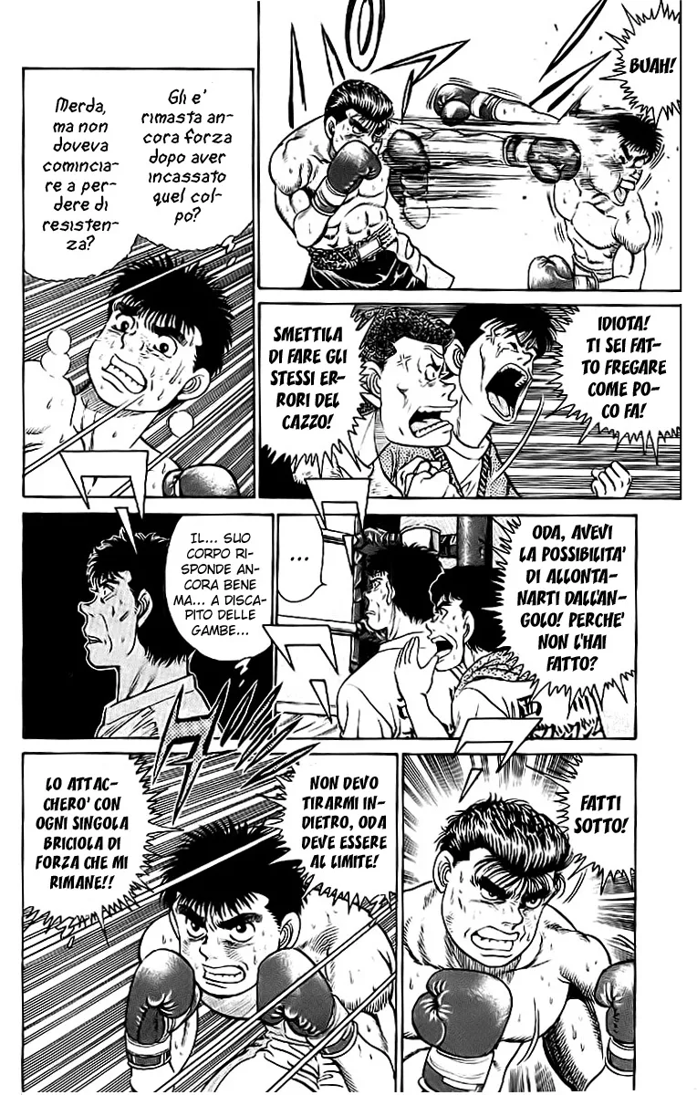 Read Hajime no Ippo IT Manga Online