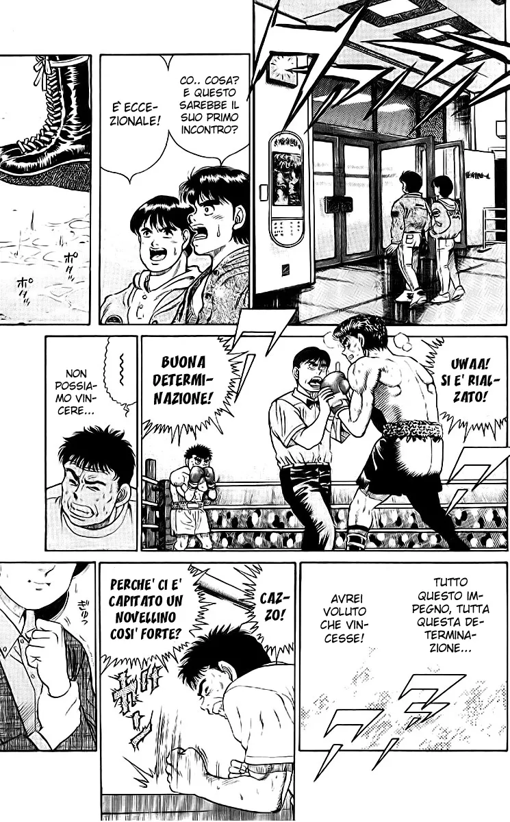 Read Hajime no Ippo IT Manga Online