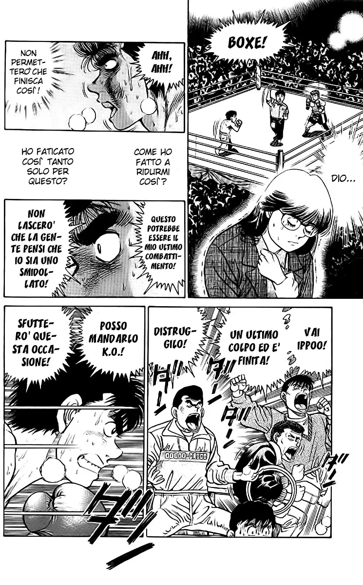 Read Hajime no Ippo IT Manga Online
