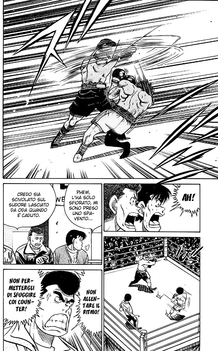 Read Hajime no Ippo IT Manga Online