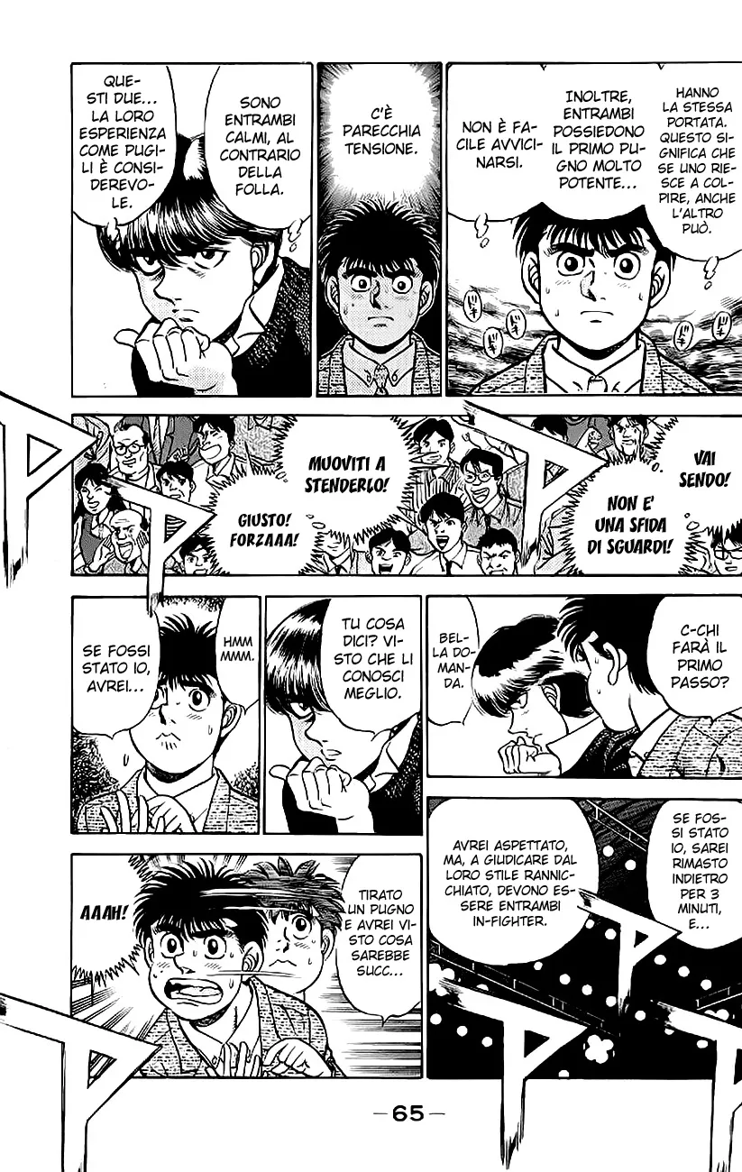 Read Hajime no Ippo IT Manga Online