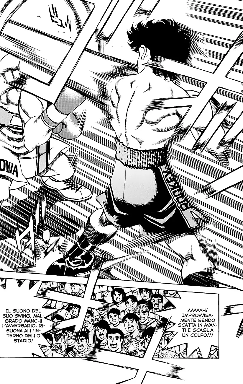 Read Hajime no Ippo IT Manga Online