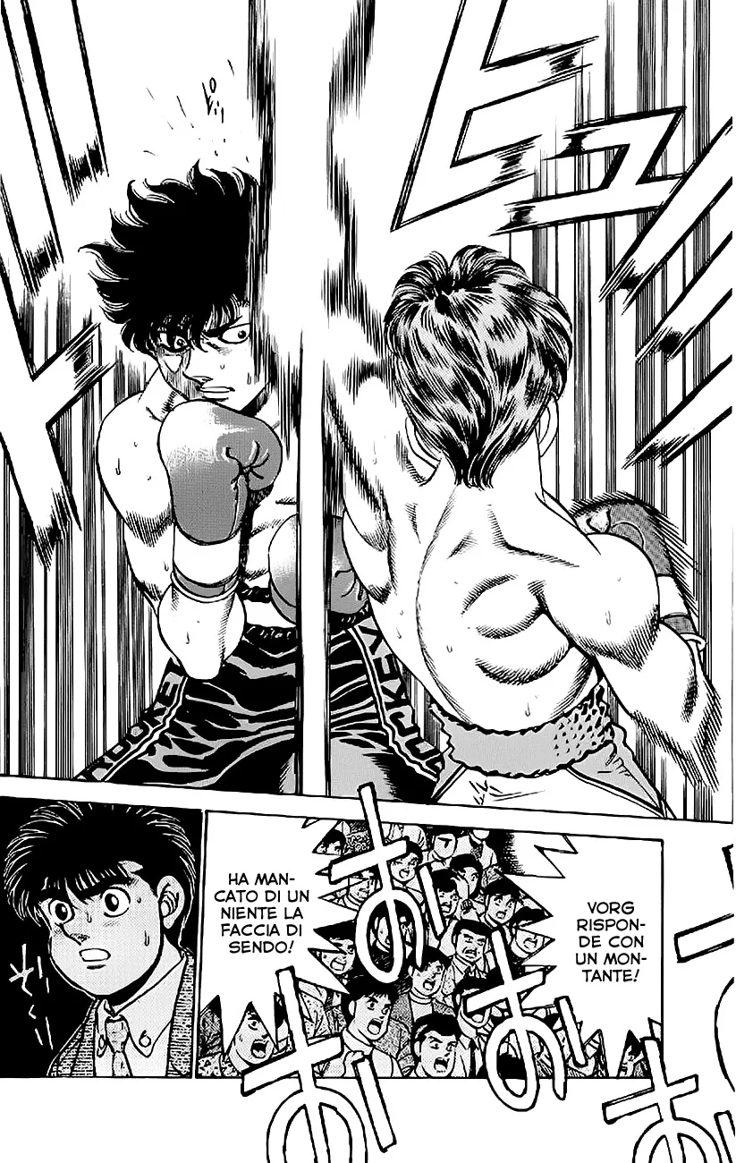 Read Hajime no Ippo IT Manga Online