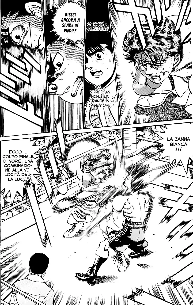 Read Hajime no Ippo IT Manga Online