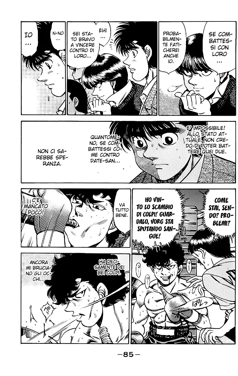 Read Hajime no Ippo IT Manga Online