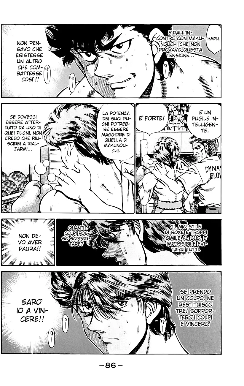 Read Hajime no Ippo IT Manga Online