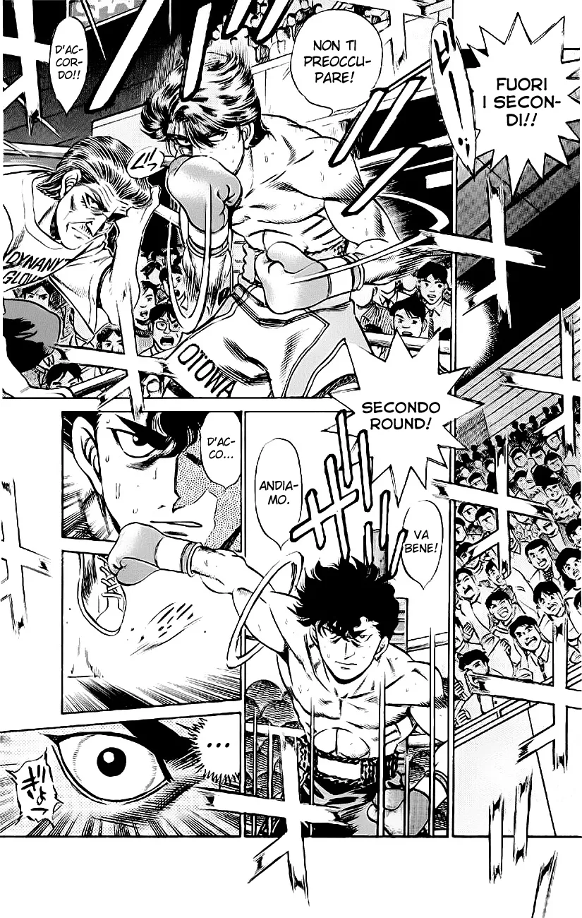 Read Hajime no Ippo IT Manga Online