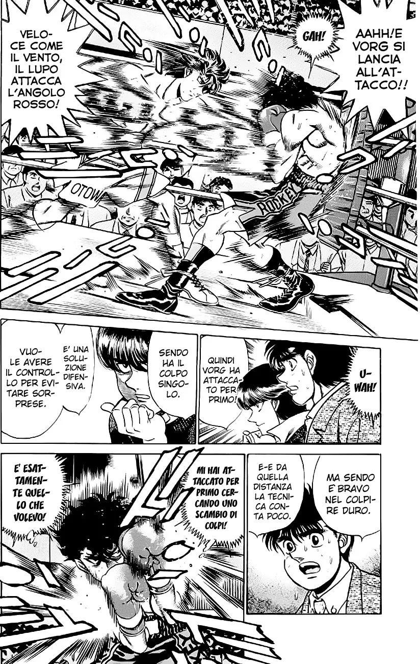 Read Hajime no Ippo IT Manga Online