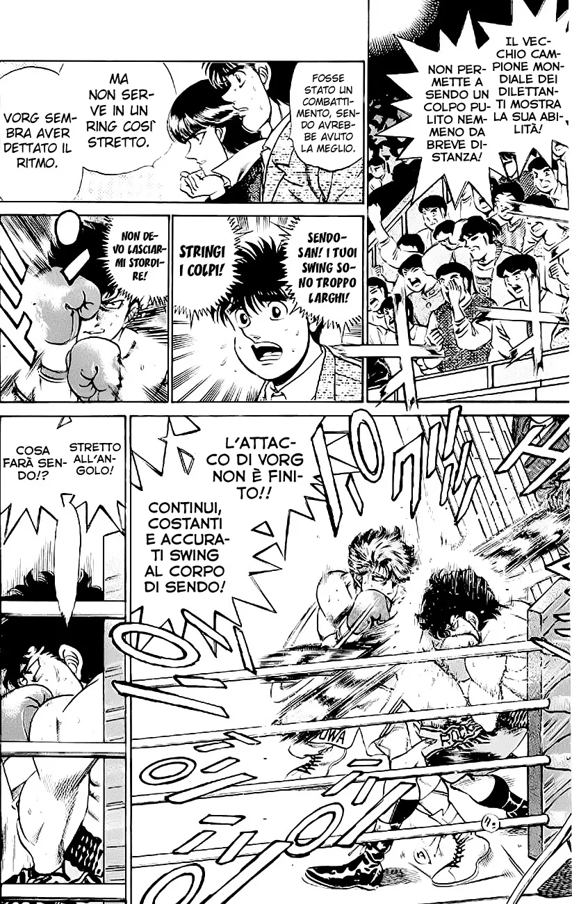 Read Hajime no Ippo IT Manga Online