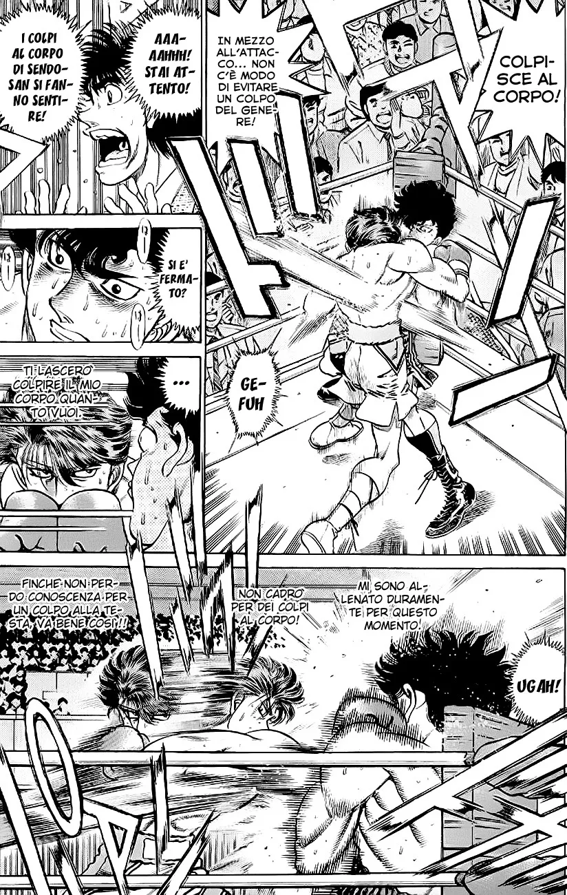 Read Hajime no Ippo IT Manga Online