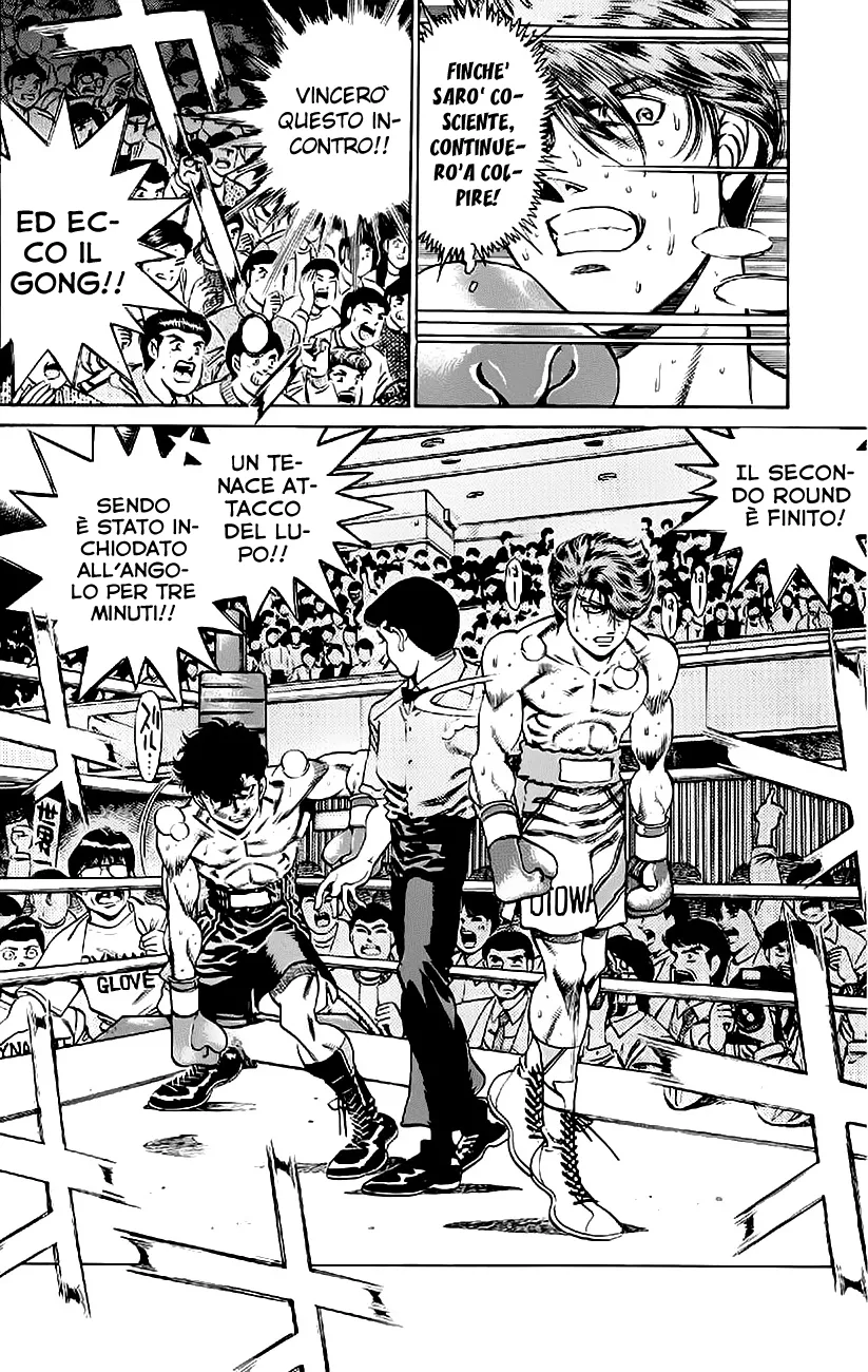Read Hajime no Ippo IT Manga Online