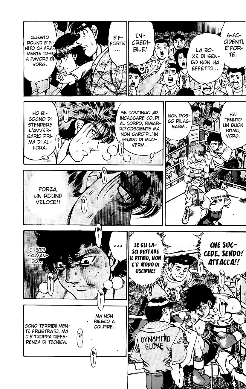 Read Hajime no Ippo IT Manga Online
