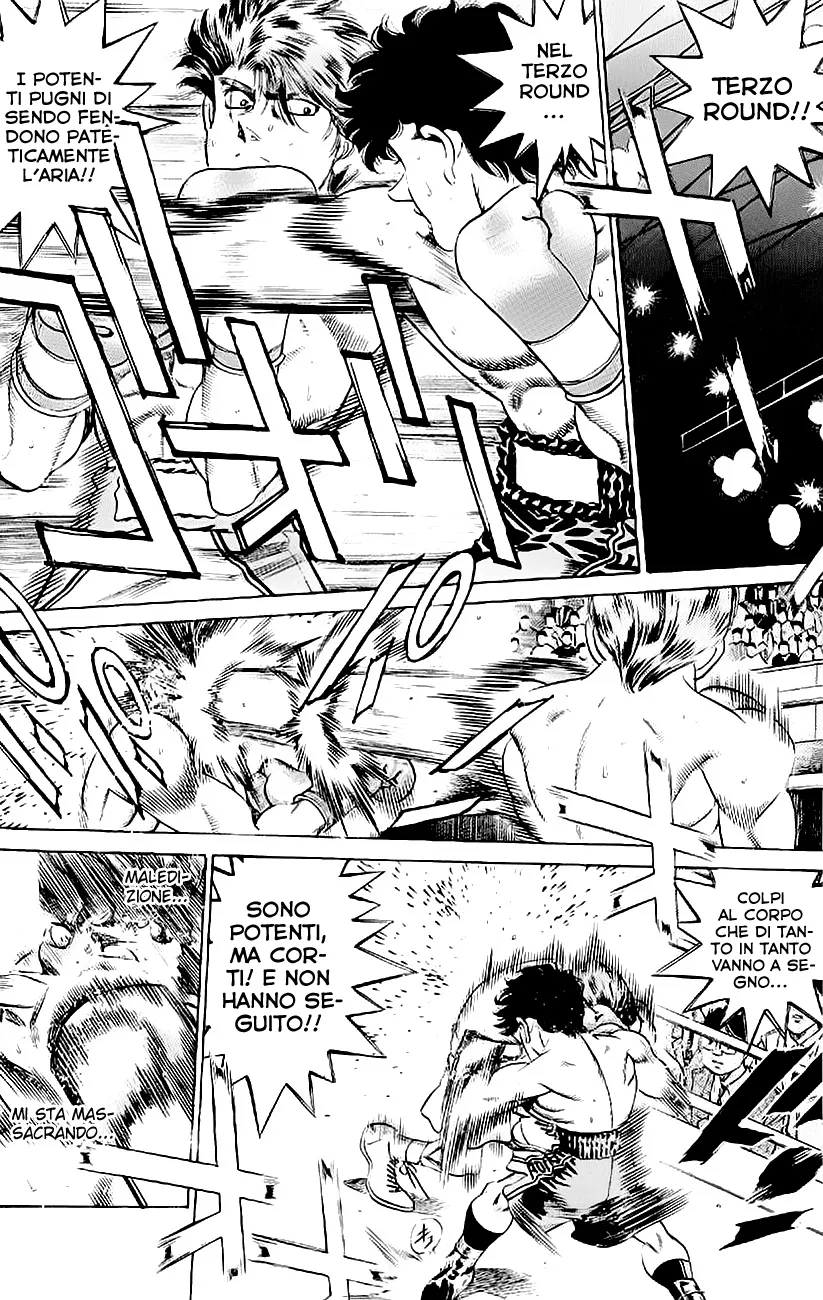 Read Hajime no Ippo IT Manga Online