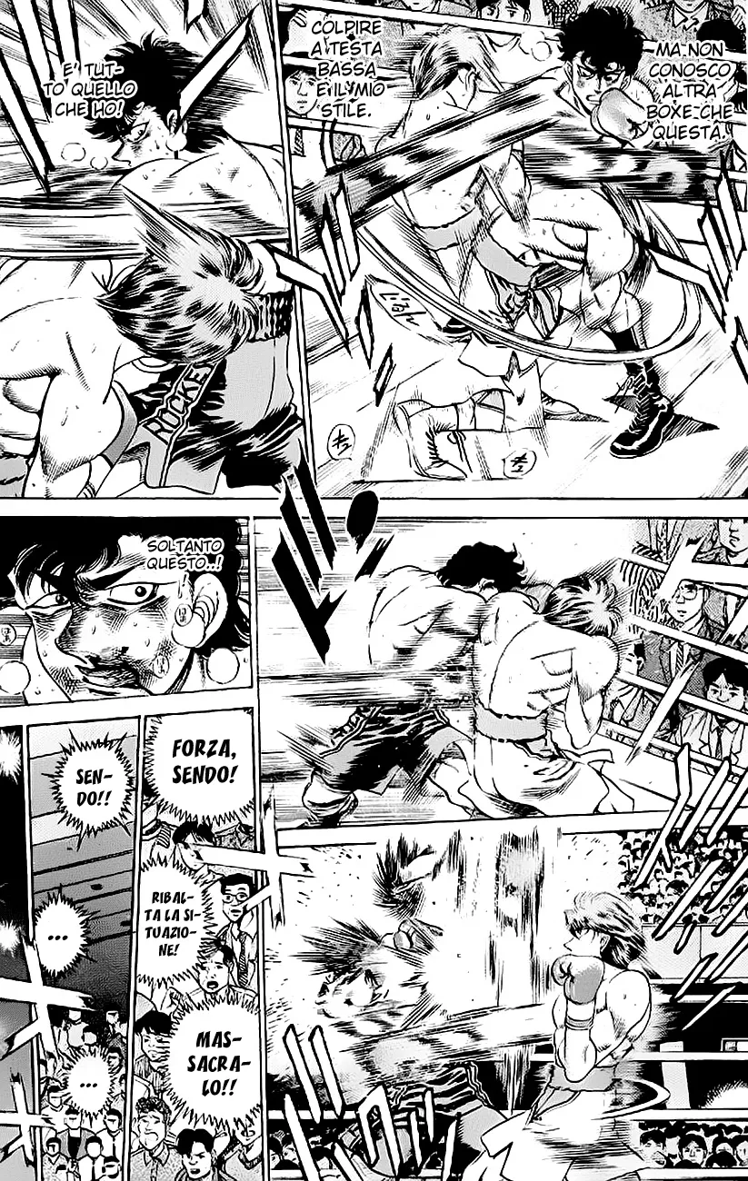 Read Hajime no Ippo IT Manga Online