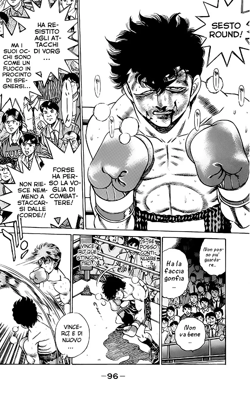 Read Hajime no Ippo IT Manga Online