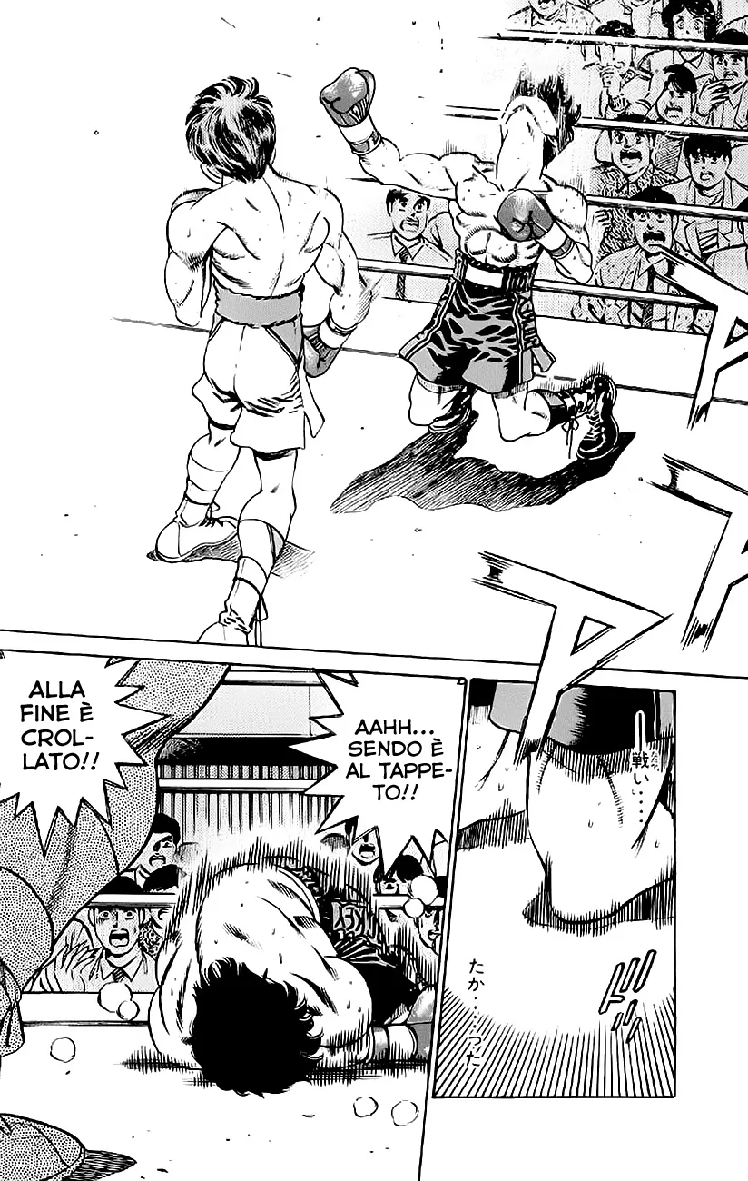 Read Hajime no Ippo IT Manga Online