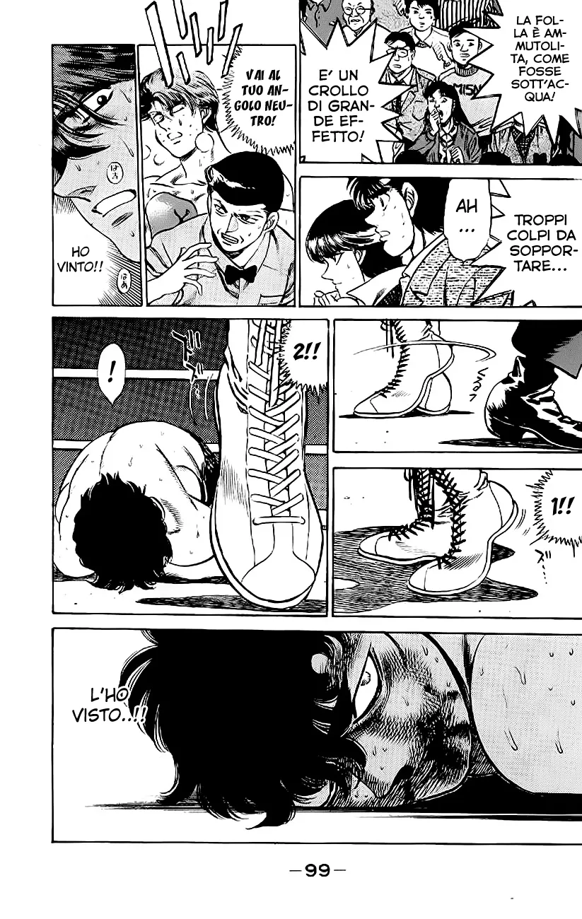 Read Hajime no Ippo IT Manga Online