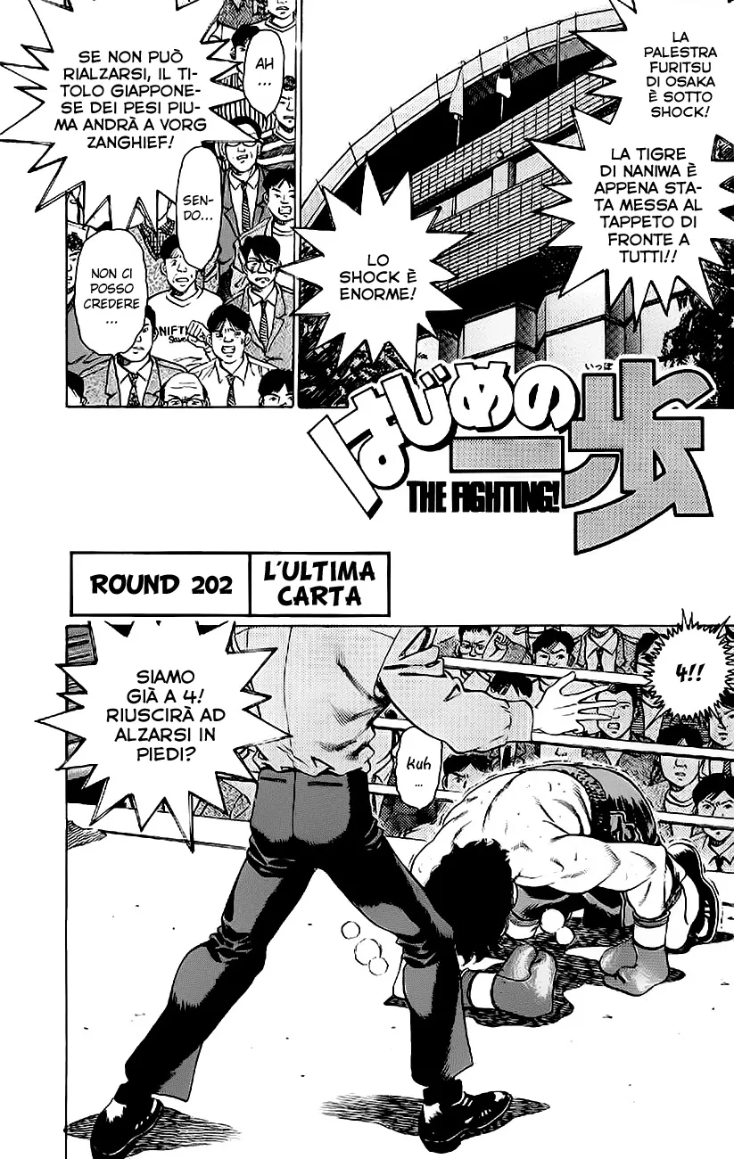 Read Hajime no Ippo IT Manga Online