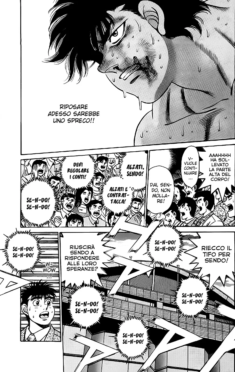 Read Hajime no Ippo IT Manga Online