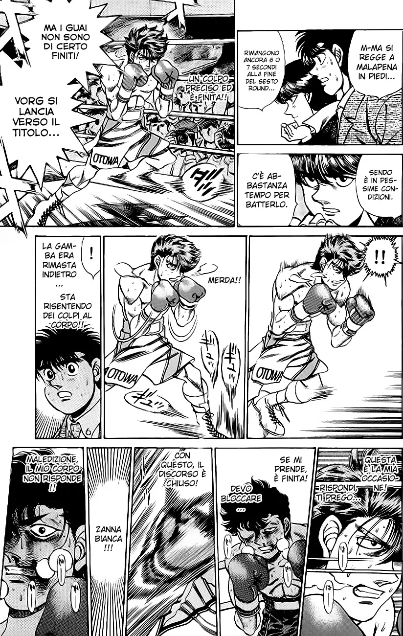 Read Hajime no Ippo IT Manga Online