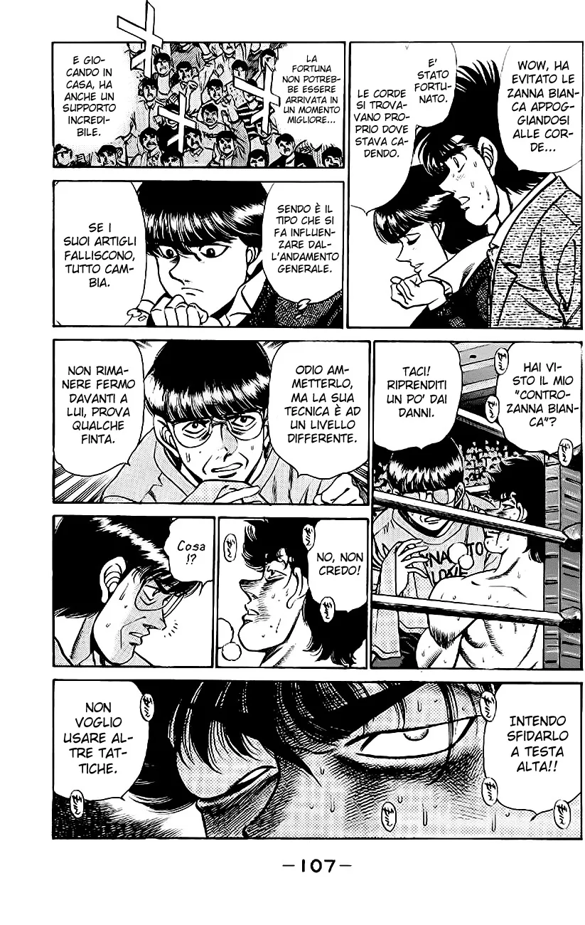 Read Hajime no Ippo IT Manga Online
