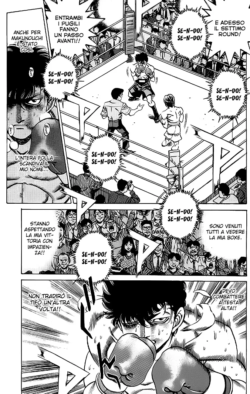 Read Hajime no Ippo IT Manga Online