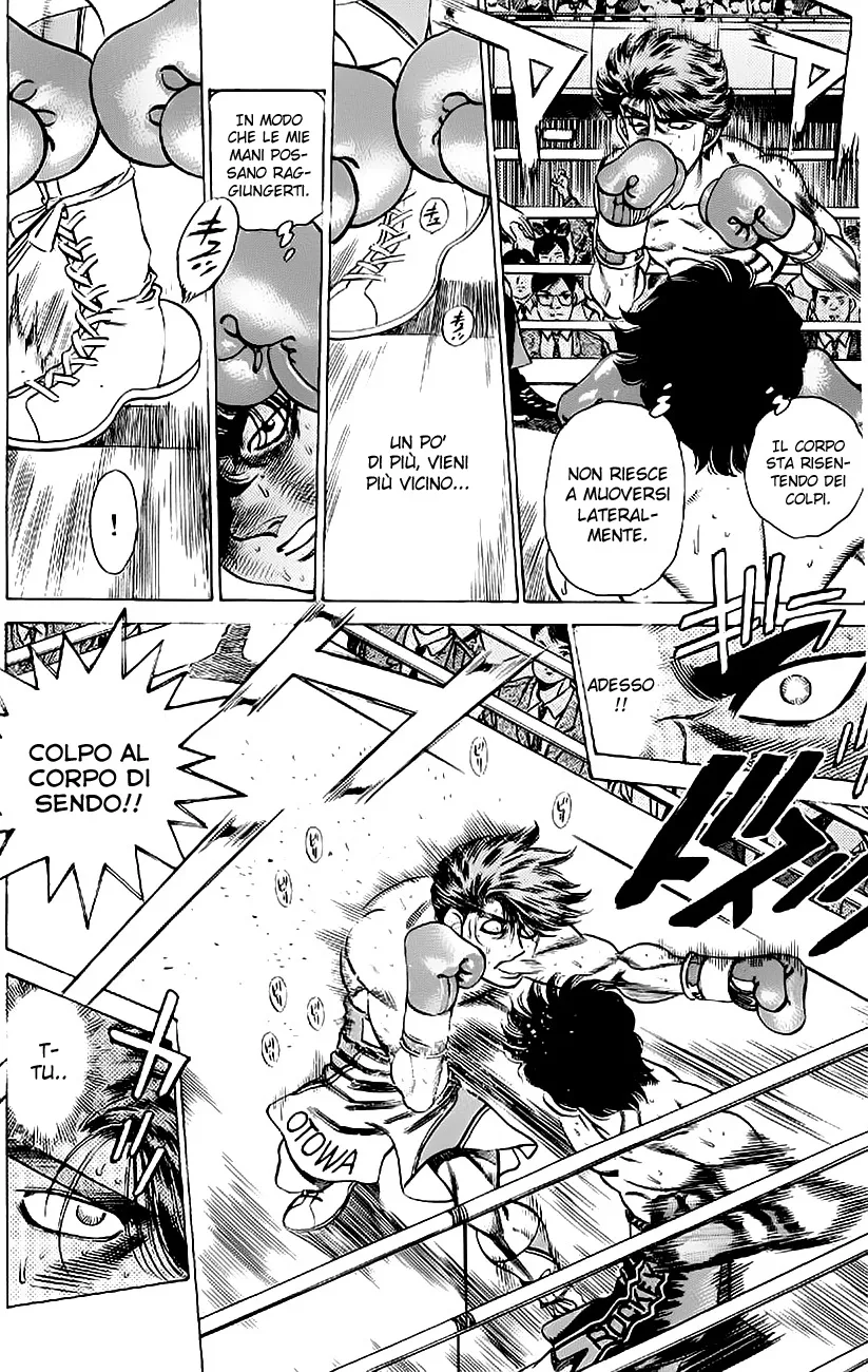 Read Hajime no Ippo IT Manga Online