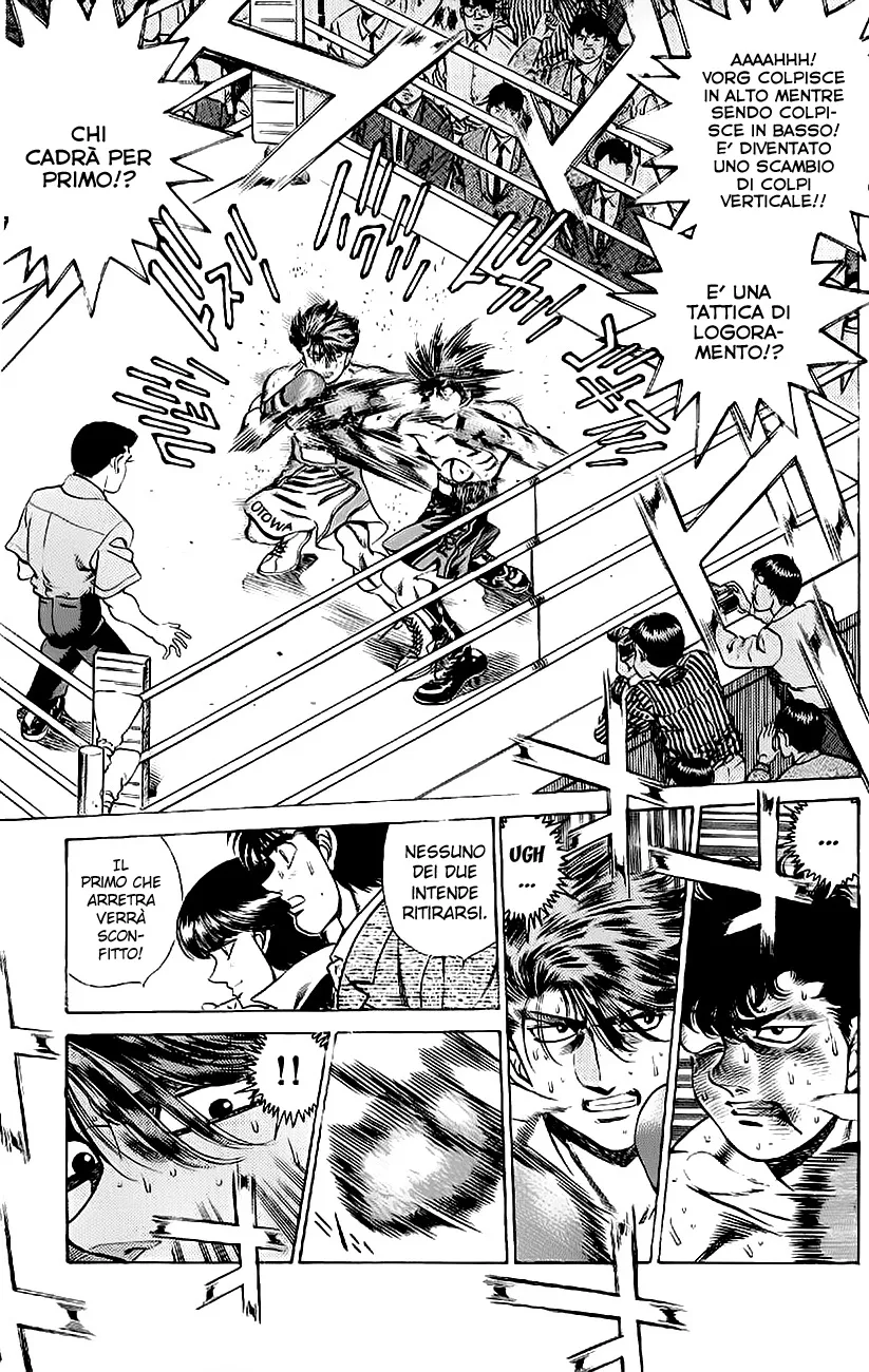 Read Hajime no Ippo IT Manga Online