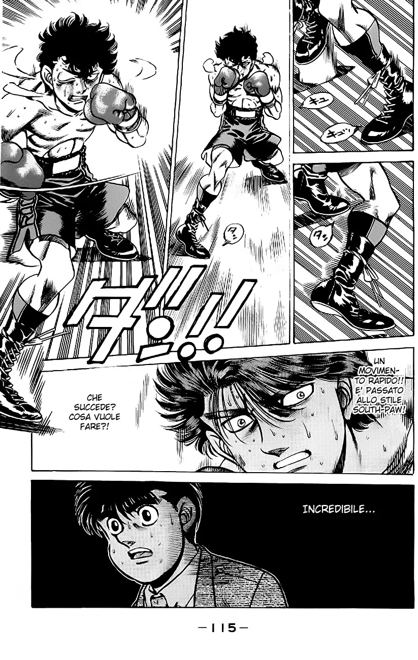 Read Hajime no Ippo IT Manga Online