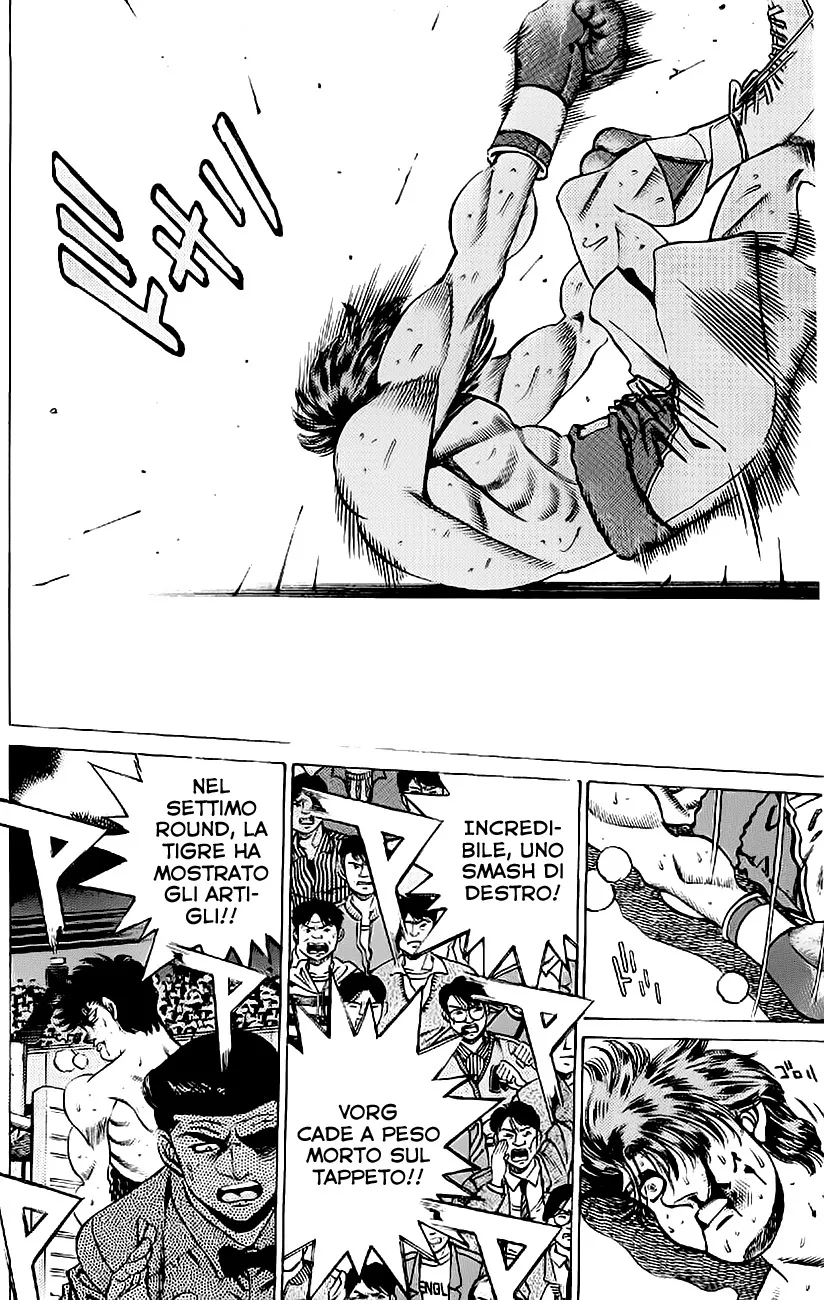 Read Hajime no Ippo IT Manga Online