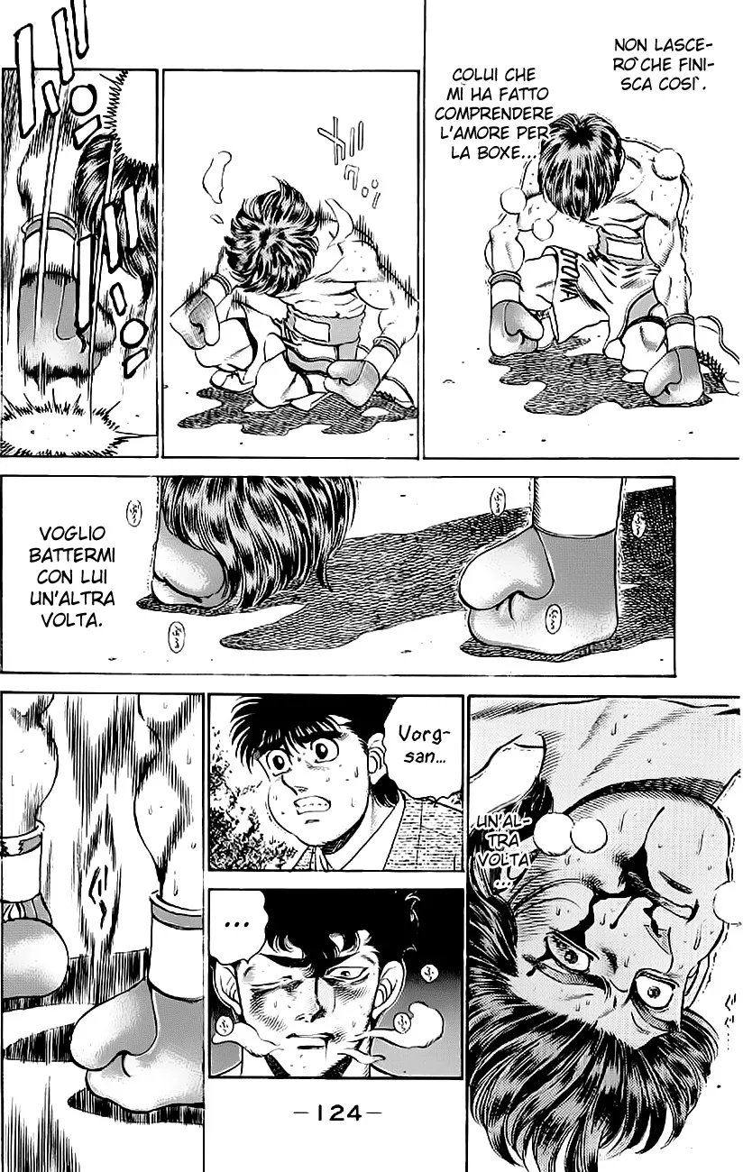 Read Hajime no Ippo IT Manga Online