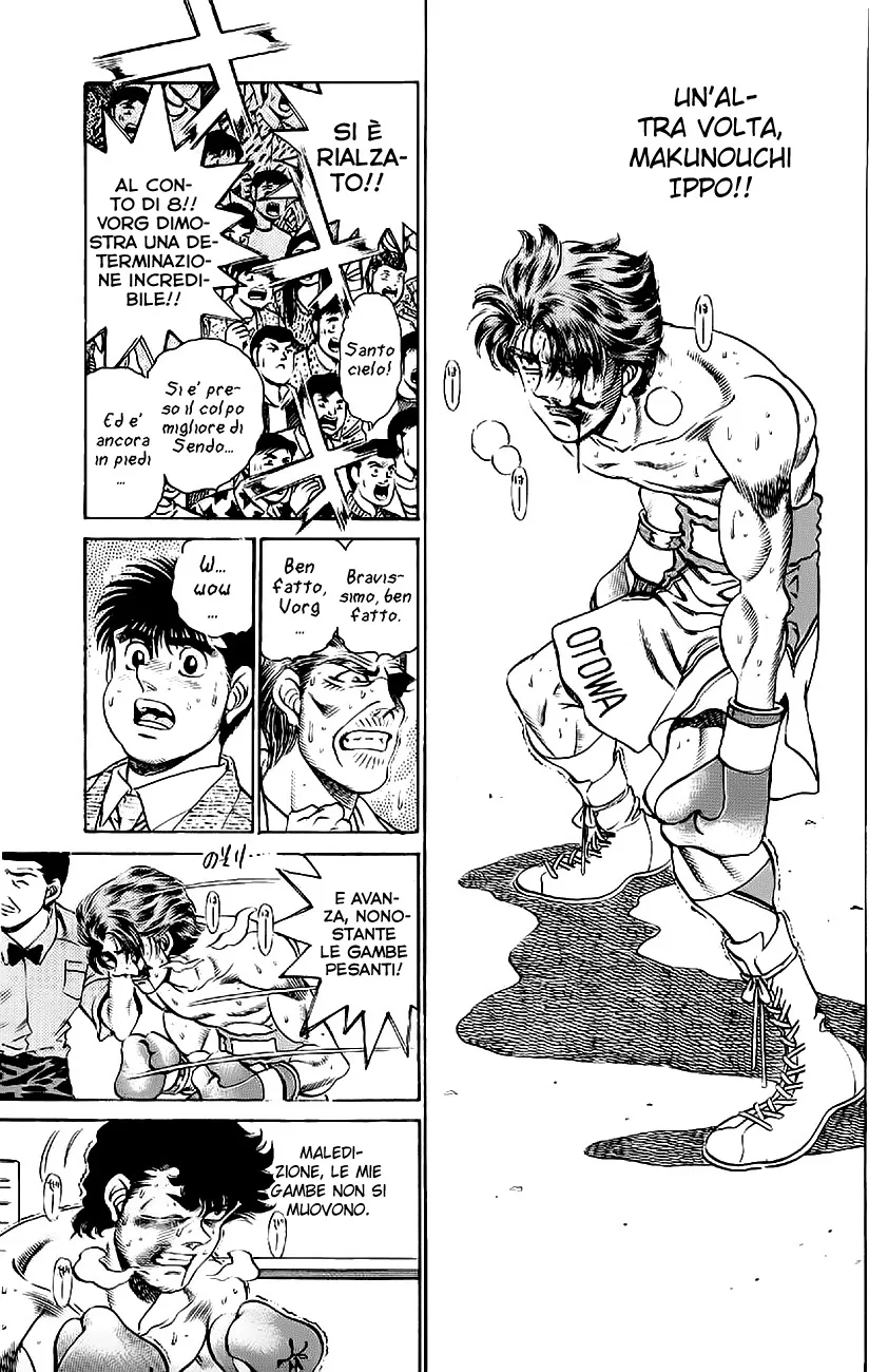 Read Hajime no Ippo IT Manga Online