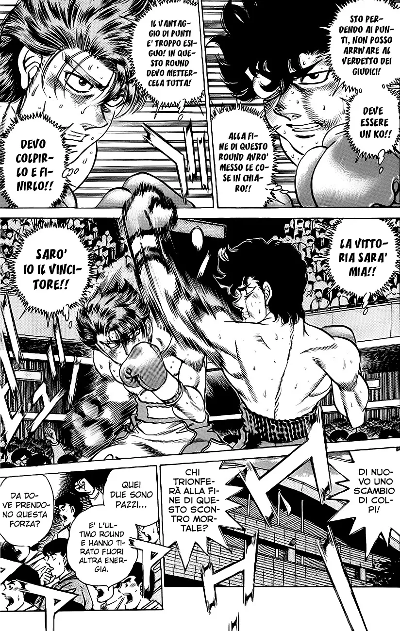 Read Hajime no Ippo IT Manga Online