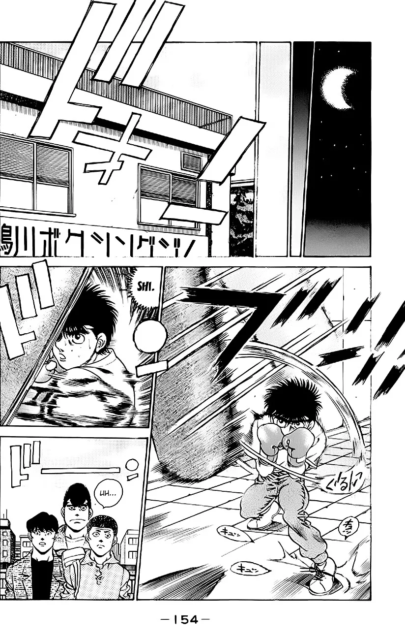 Read Hajime no Ippo IT Manga Online