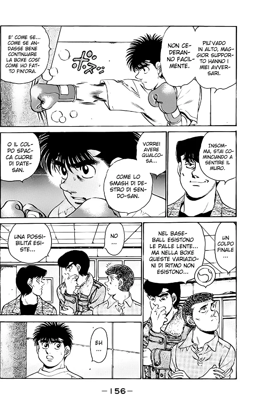 Read Hajime no Ippo IT Manga Online