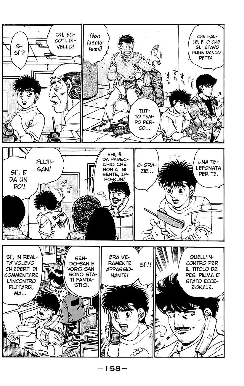 Read Hajime no Ippo IT Manga Online