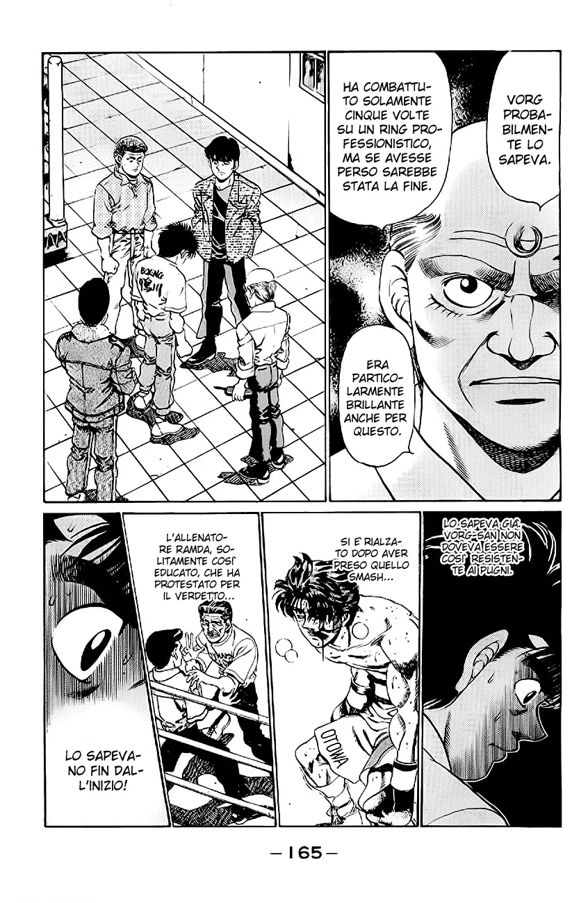 Read Hajime no Ippo IT Manga Online