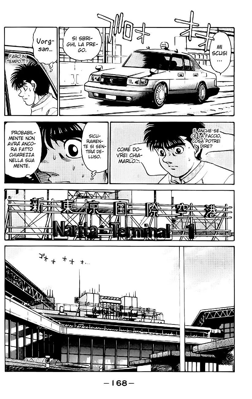 Read Hajime no Ippo IT Manga Online