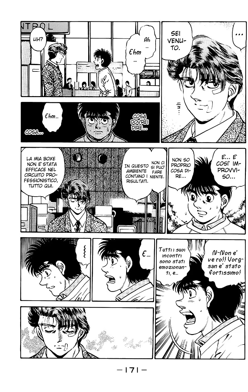 Read Hajime no Ippo IT Manga Online