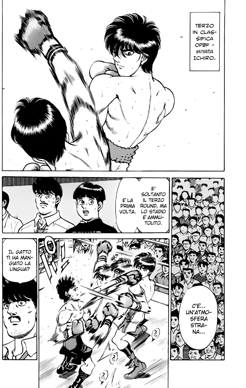 Read Hajime no Ippo IT Manga Online