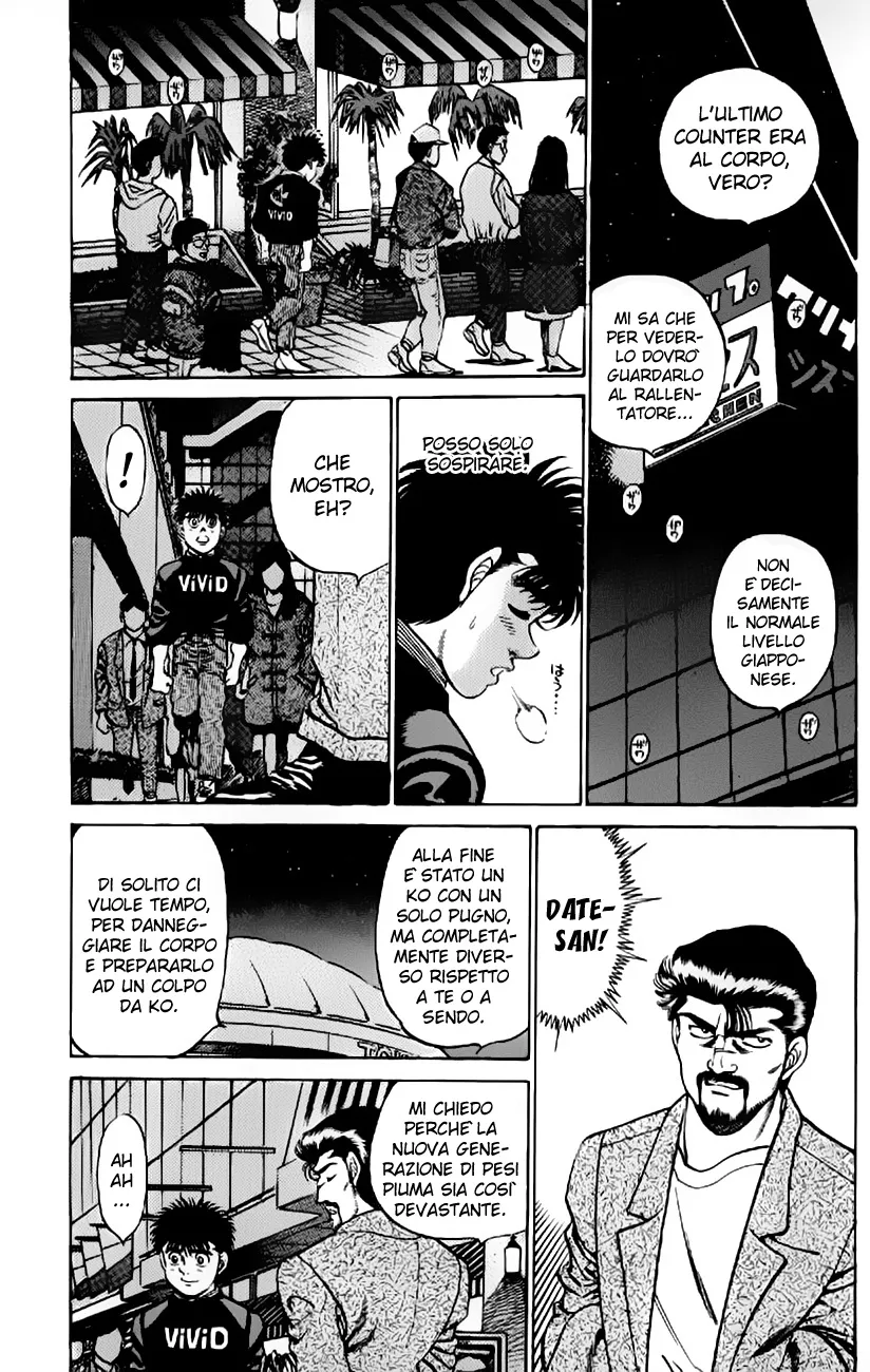 Read Hajime no Ippo IT Manga Online