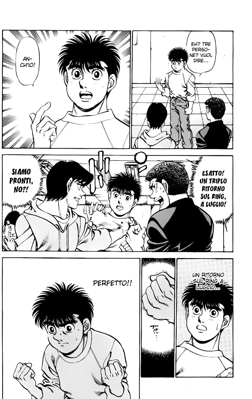 Read Hajime no Ippo IT Manga Online