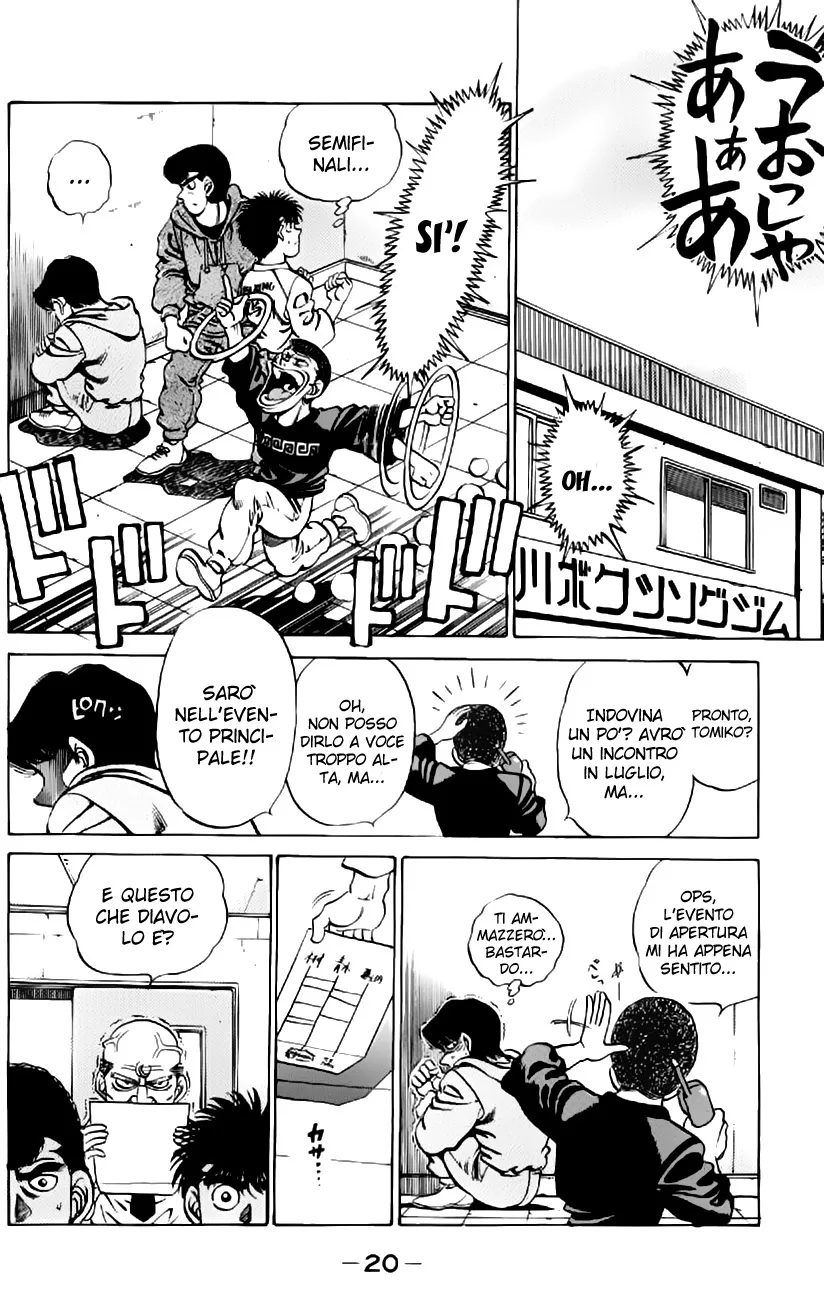 Read Hajime no Ippo IT Manga Online