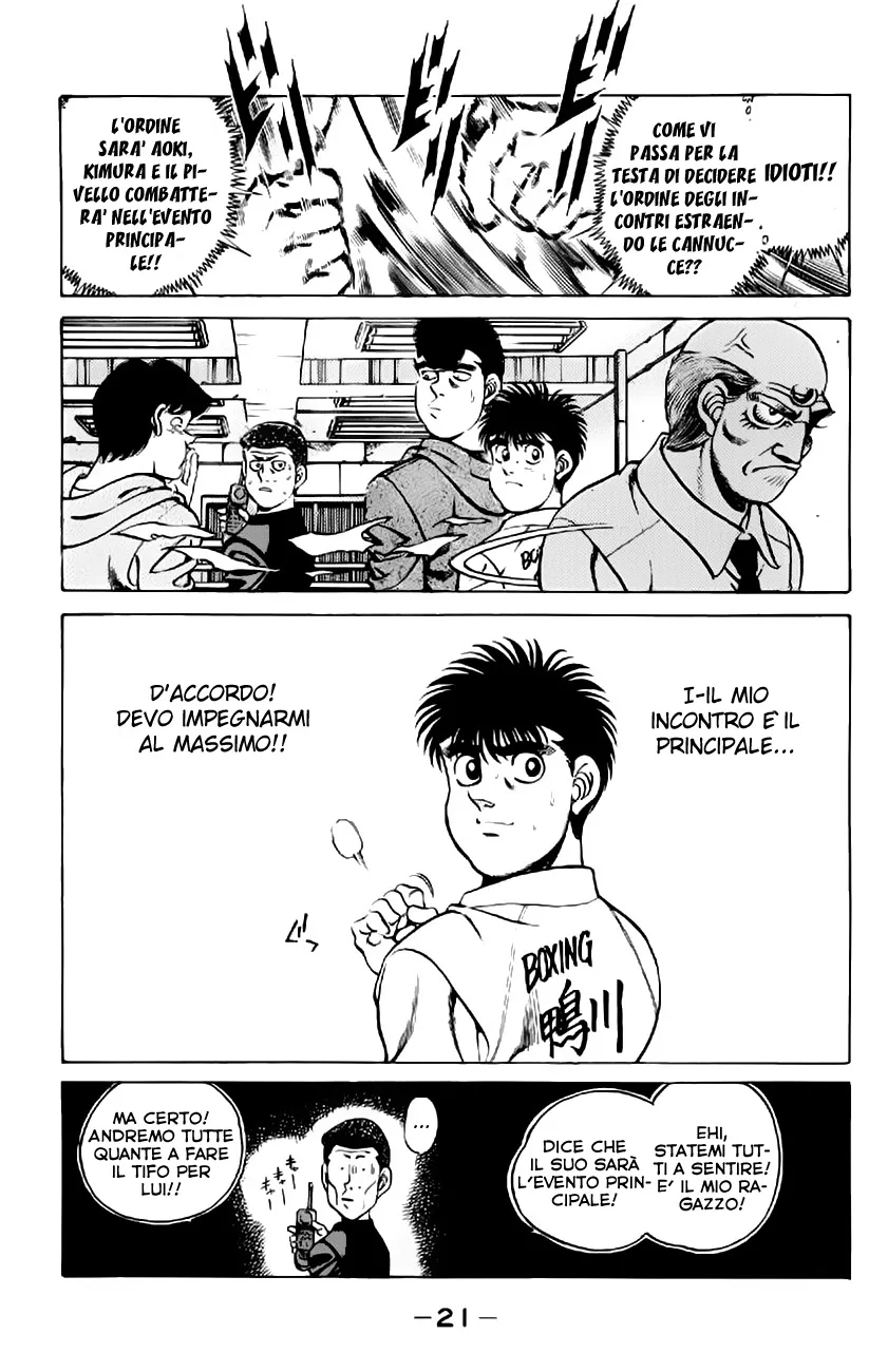 Read Hajime no Ippo IT Manga Online