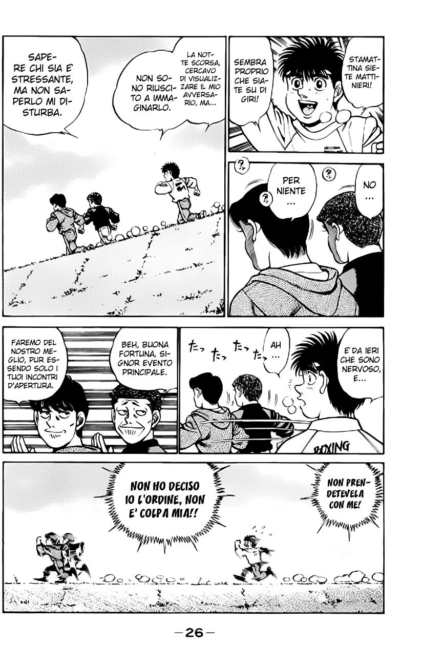 Read Hajime no Ippo IT Manga Online