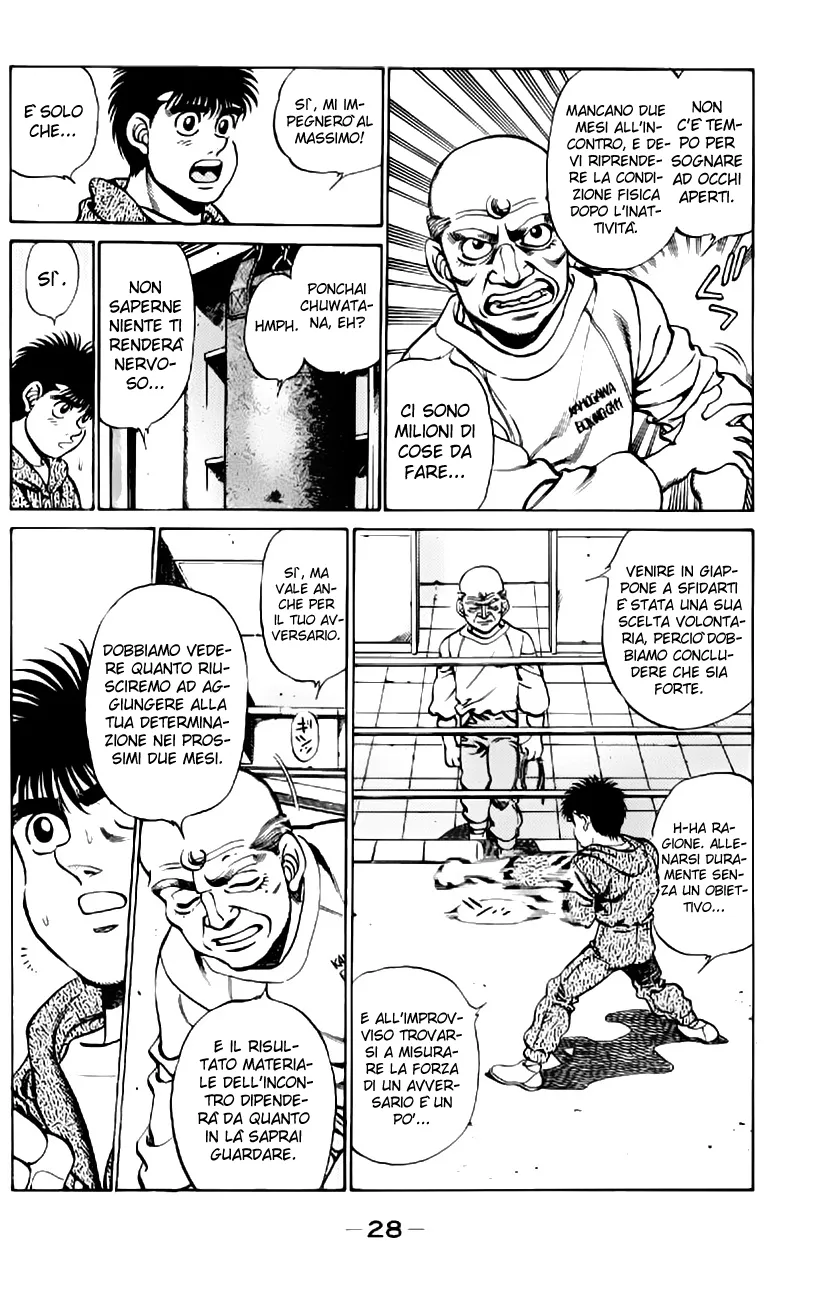 Read Hajime no Ippo IT Manga Online