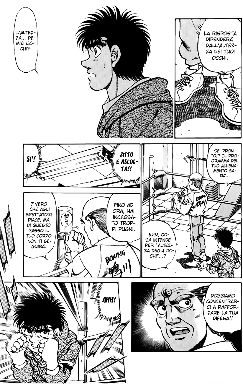 Read Hajime no Ippo IT Manga Online