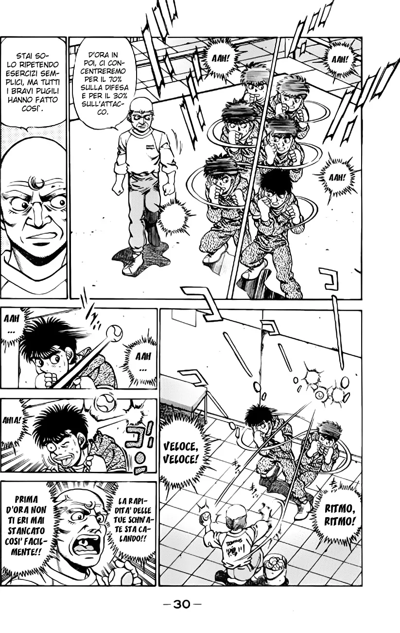 Read Hajime no Ippo IT Manga Online